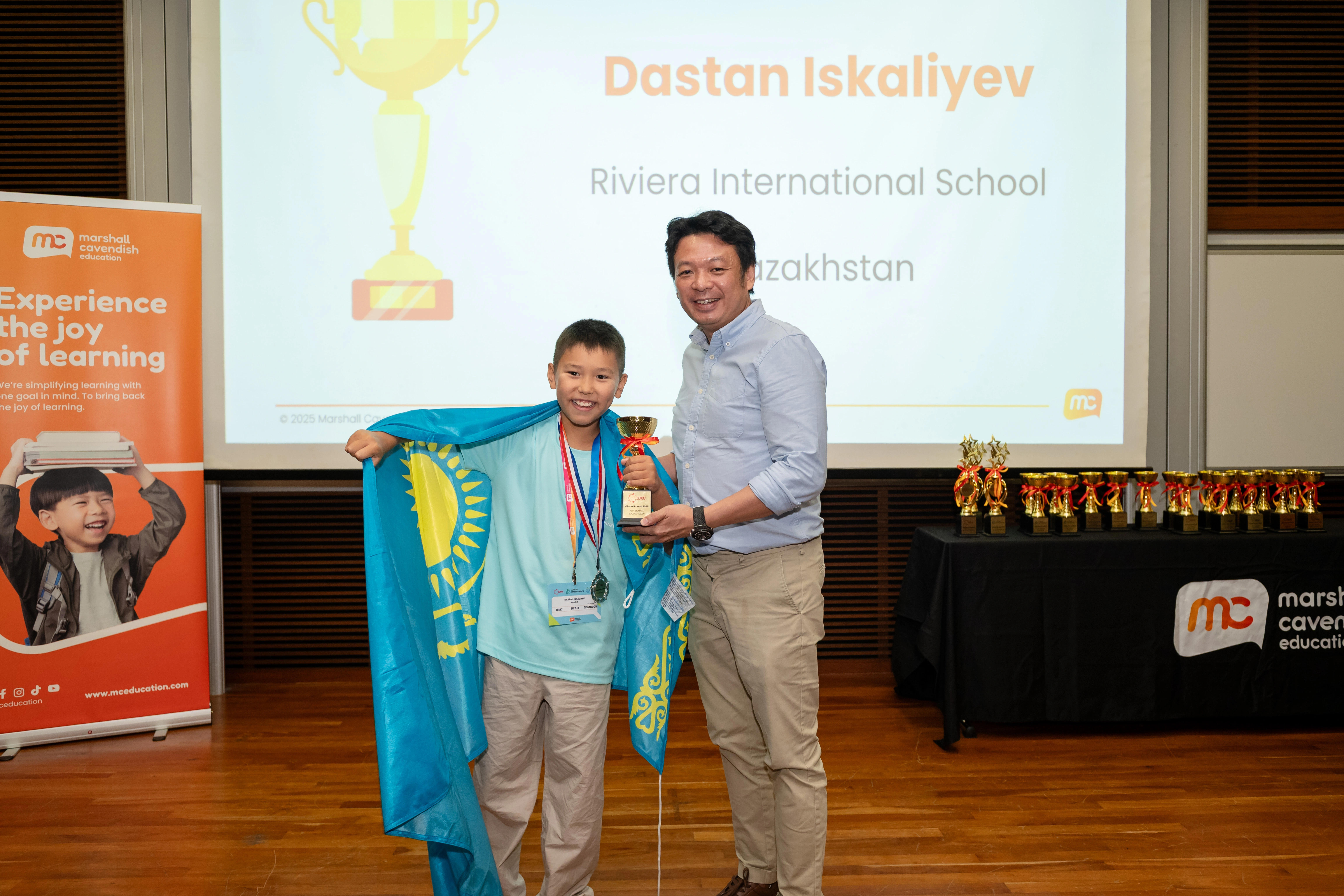MCE Award Ceremony Photo