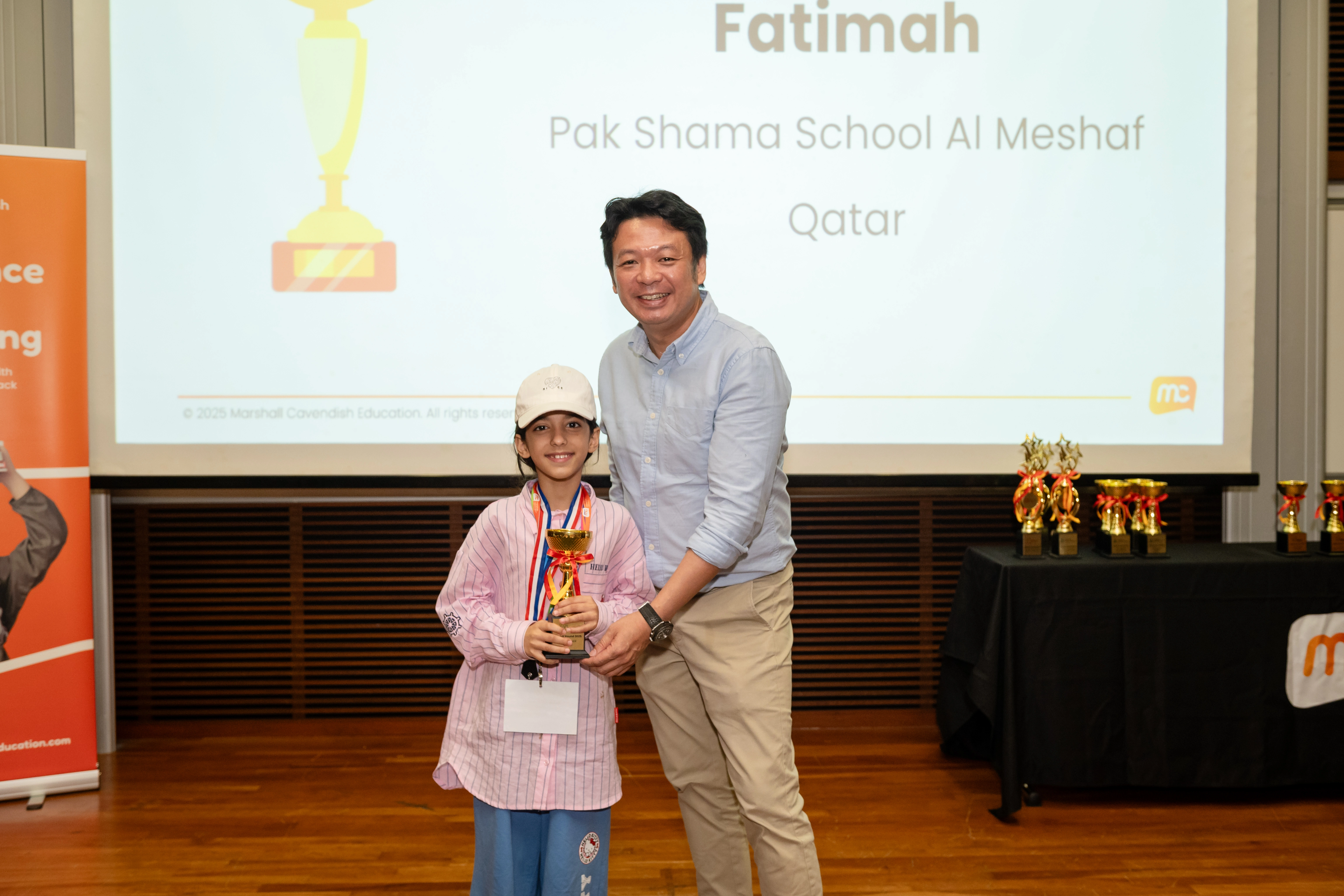 MCE Award Ceremony Photo