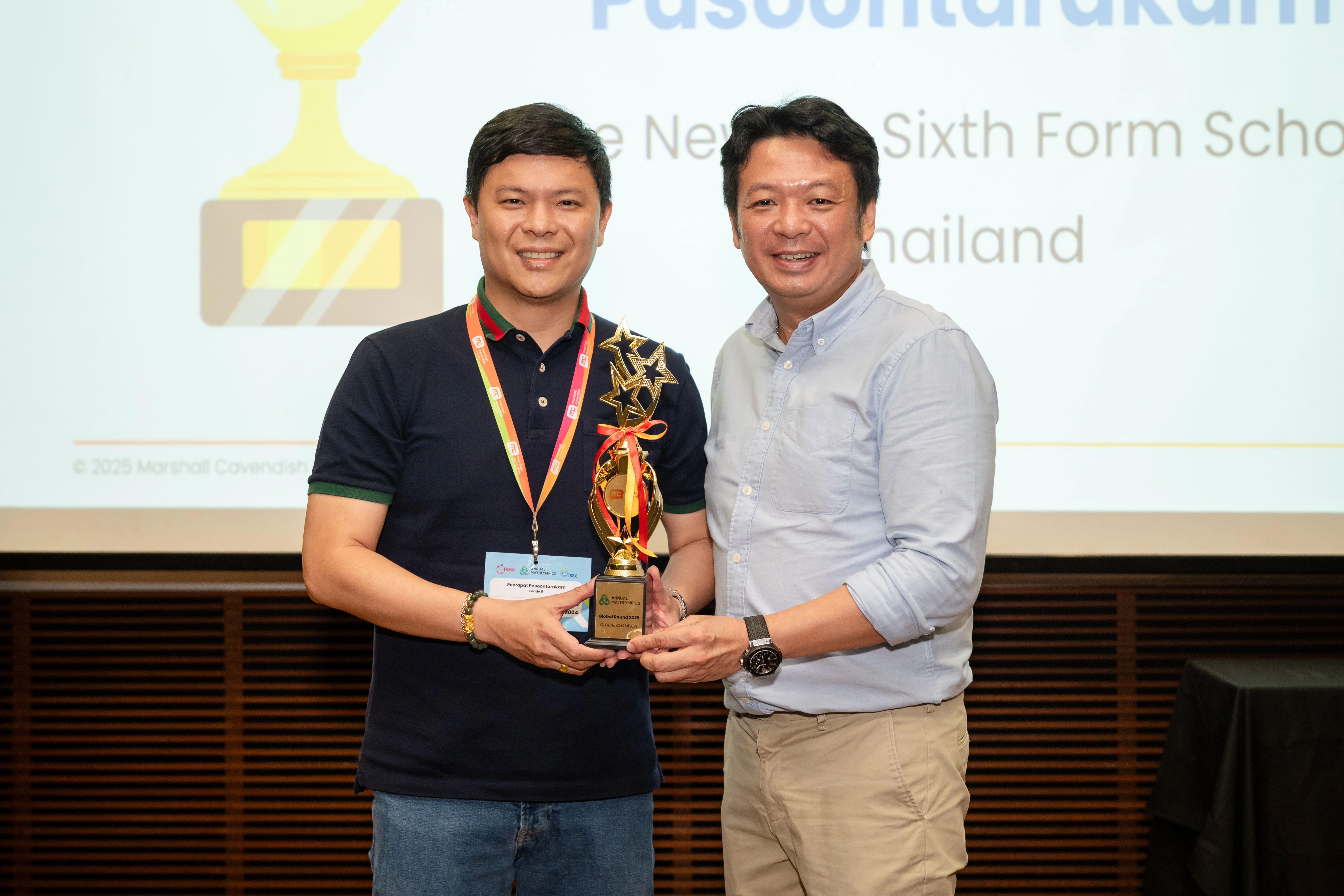 MCE Award Ceremony Photo