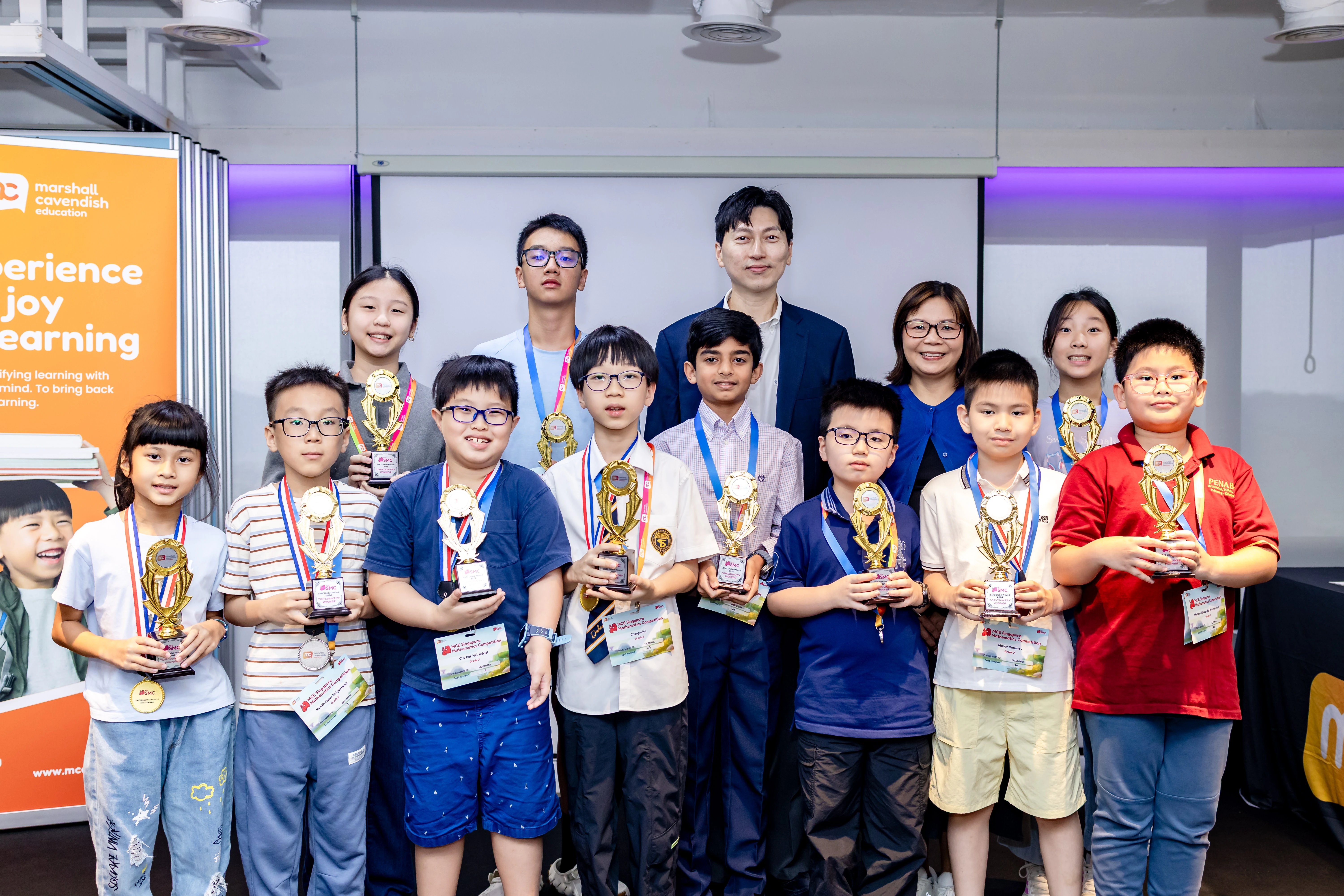 SMC 2026 Photo 1
