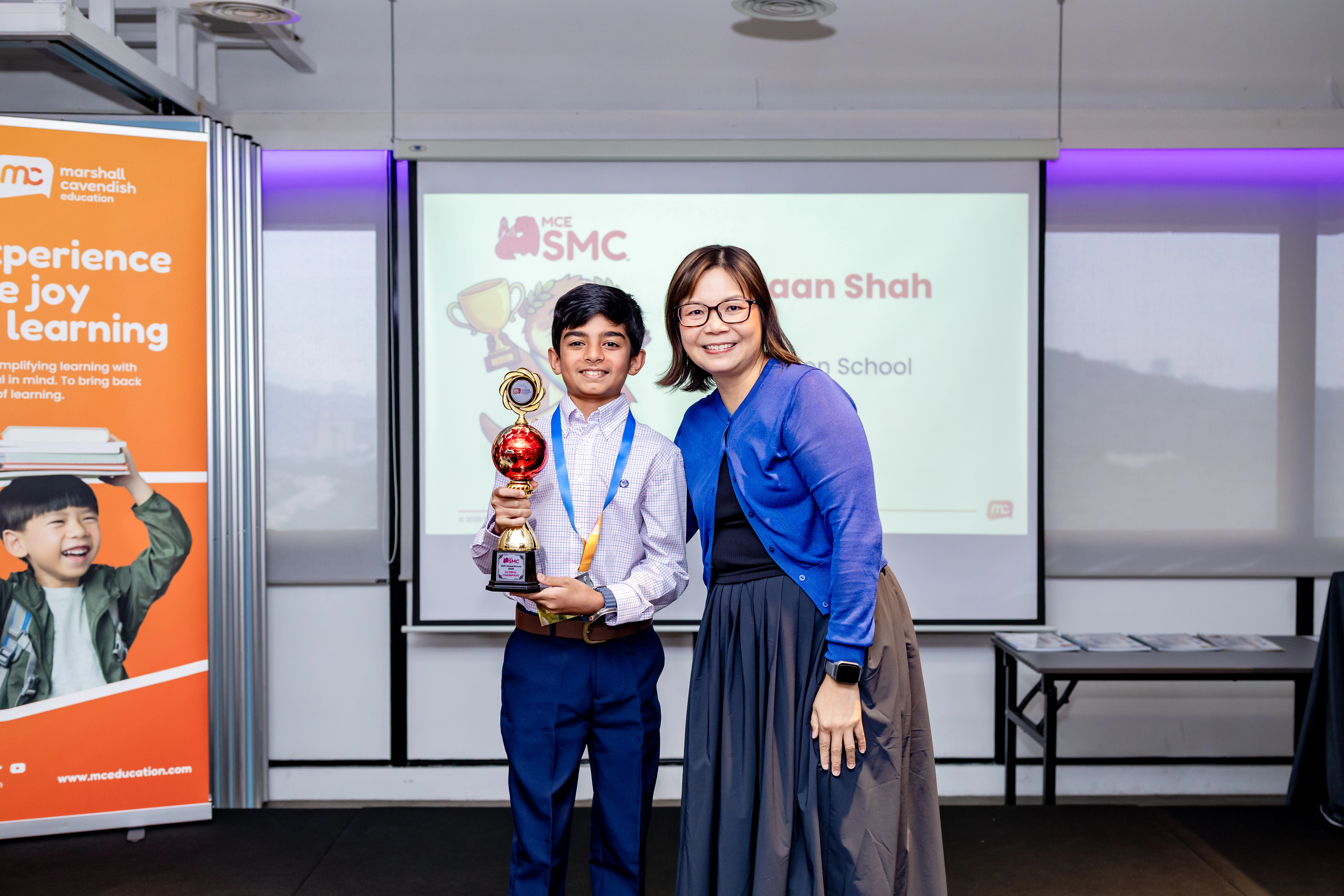 SMC 2026 Photo 1