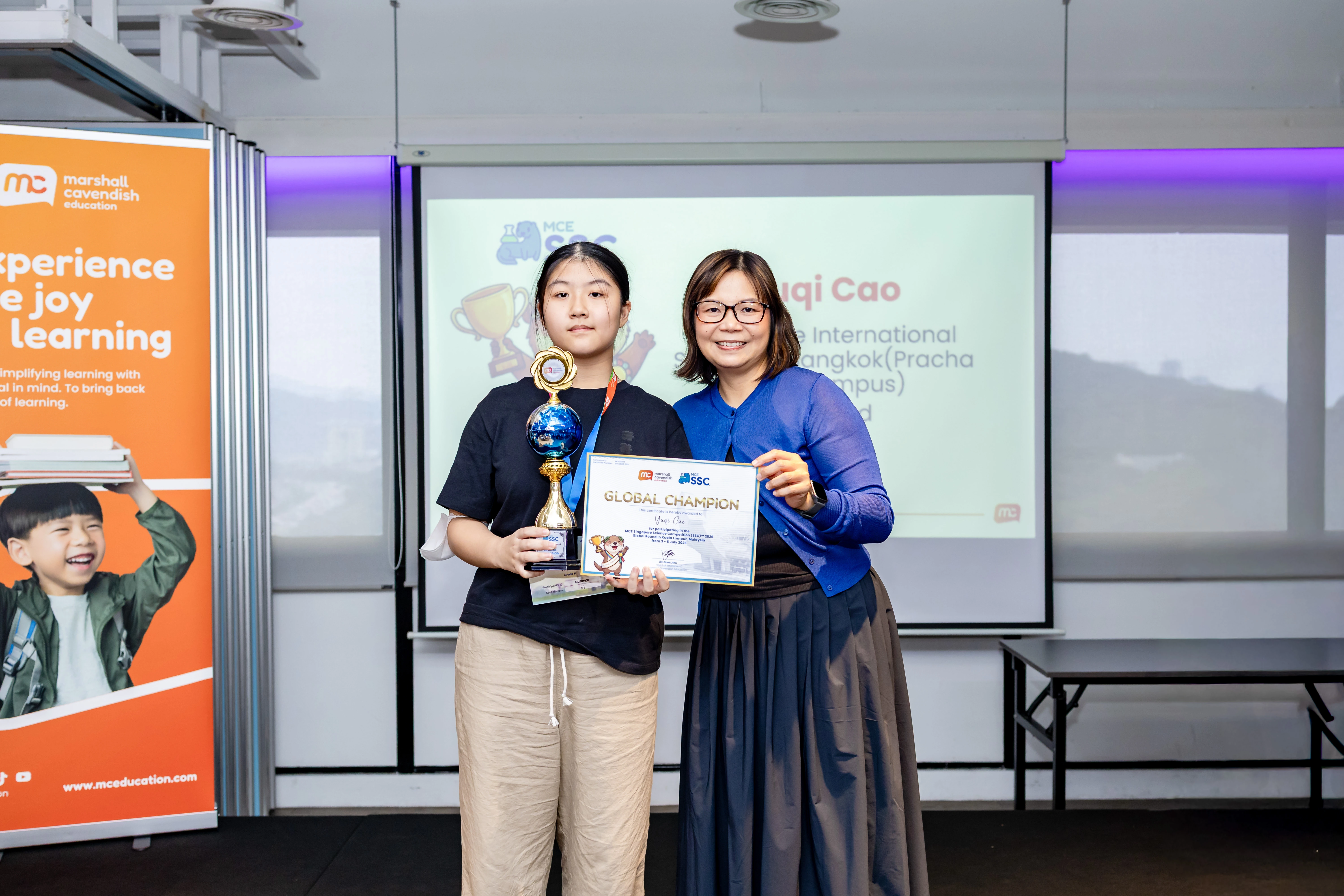 SSC 2026 Photo 3