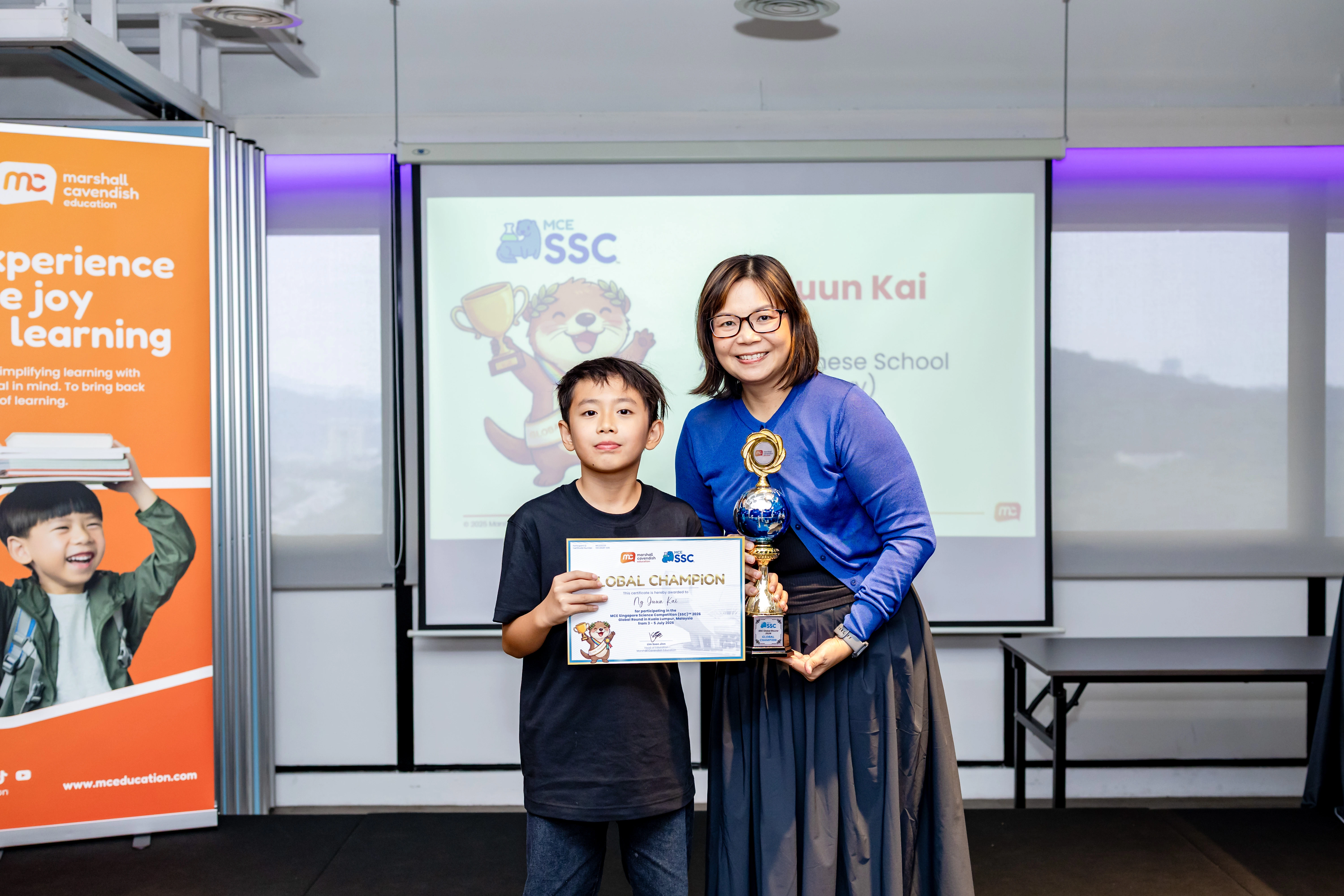 SSC 2026 Photo 5