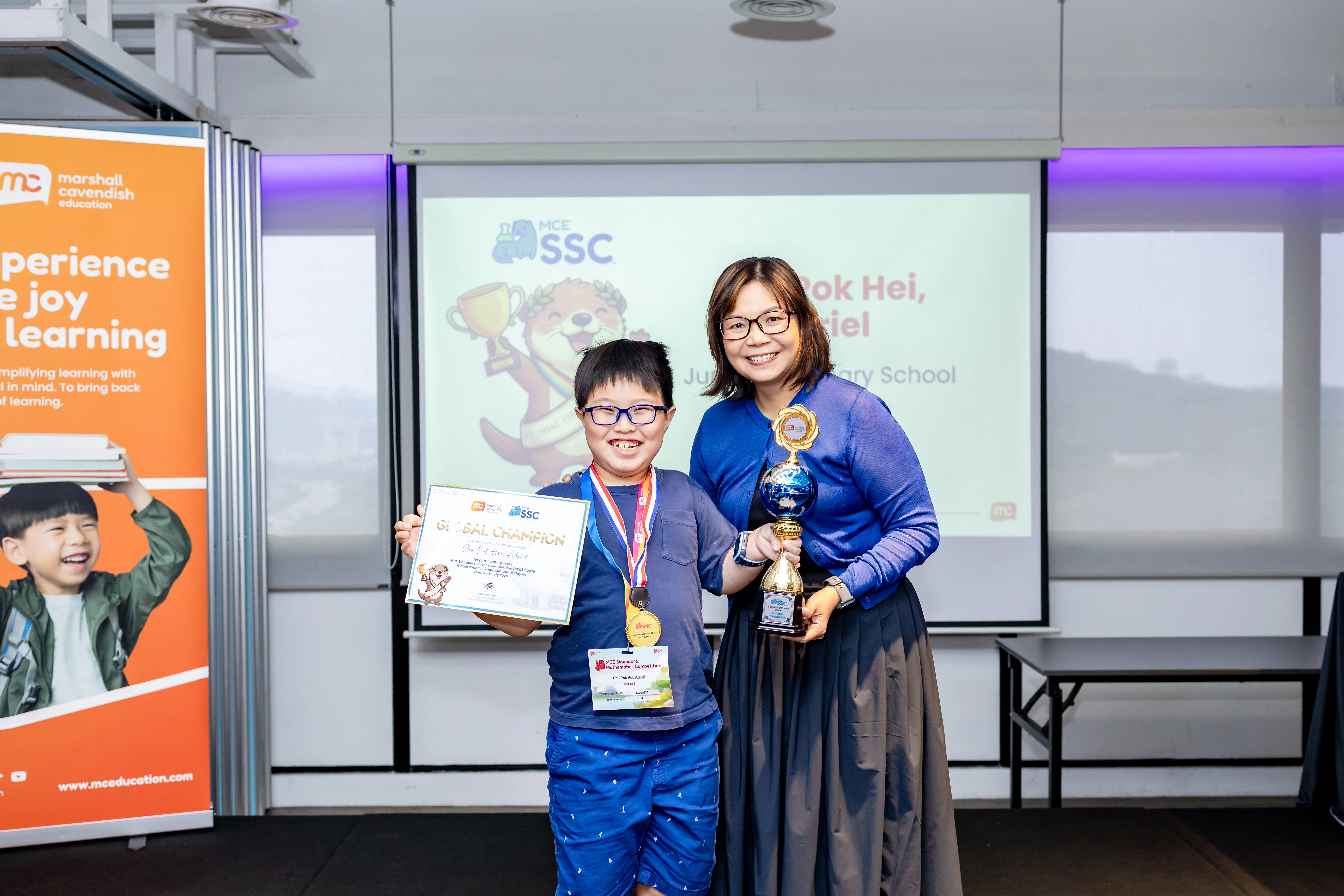 SSC 2026 Photo 6