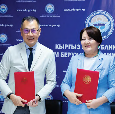 Kyrgzystan - MOU Signing