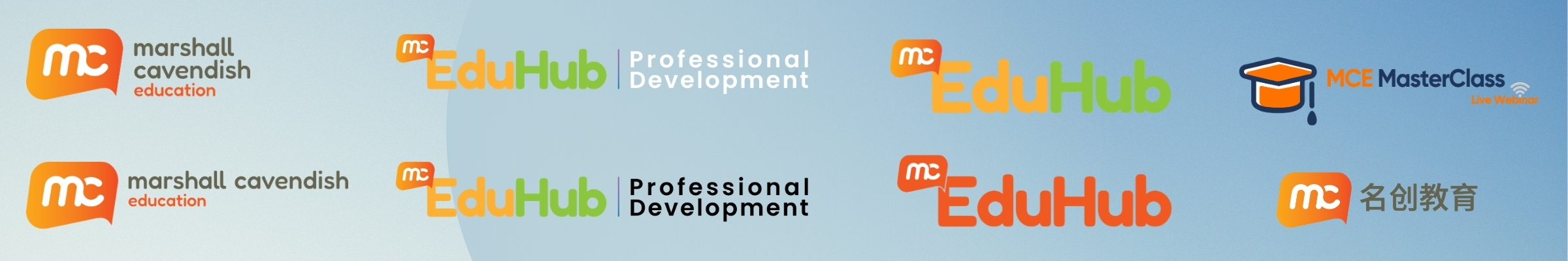 MCE Logo