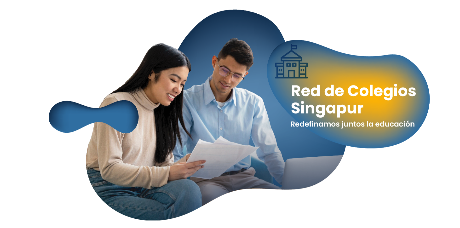 Red de colegios de singapur