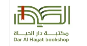 Dar Al Hayat bookshop logo