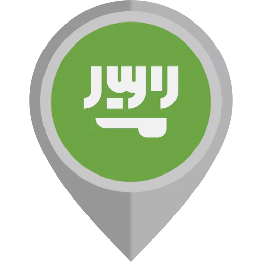 saudi arabia