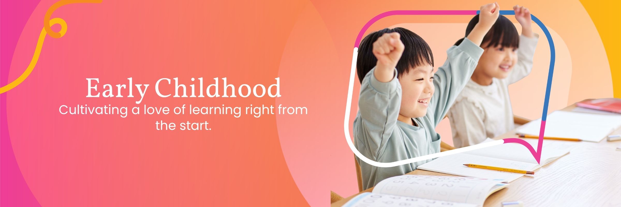 MCE Early Childhood Banner
