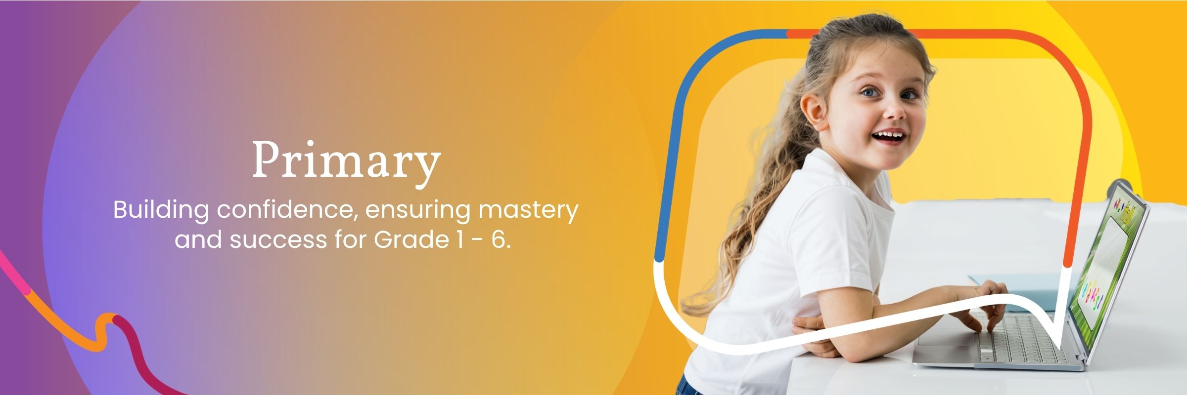 MCE Primary Banner