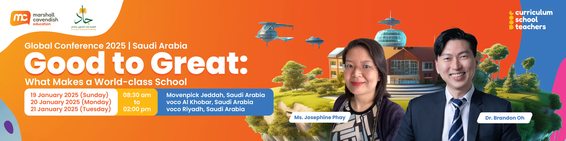 MCE Global Conference 2025 Saudi Arabia