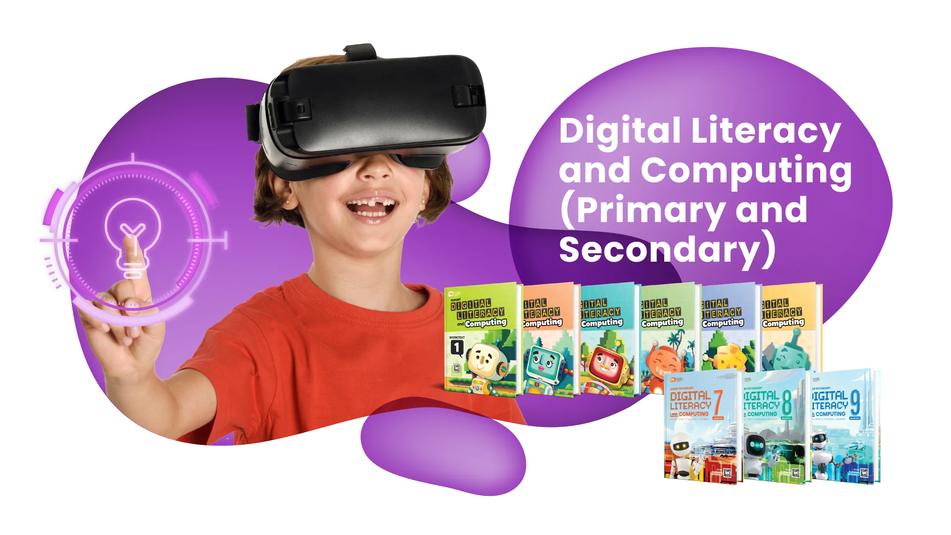 MCE Primary Digital Literacy and Computing Hero Banner