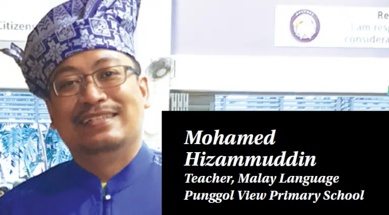 Mohamed Hizammuddin