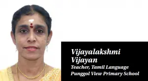 Vijayalakshmi Vijayan