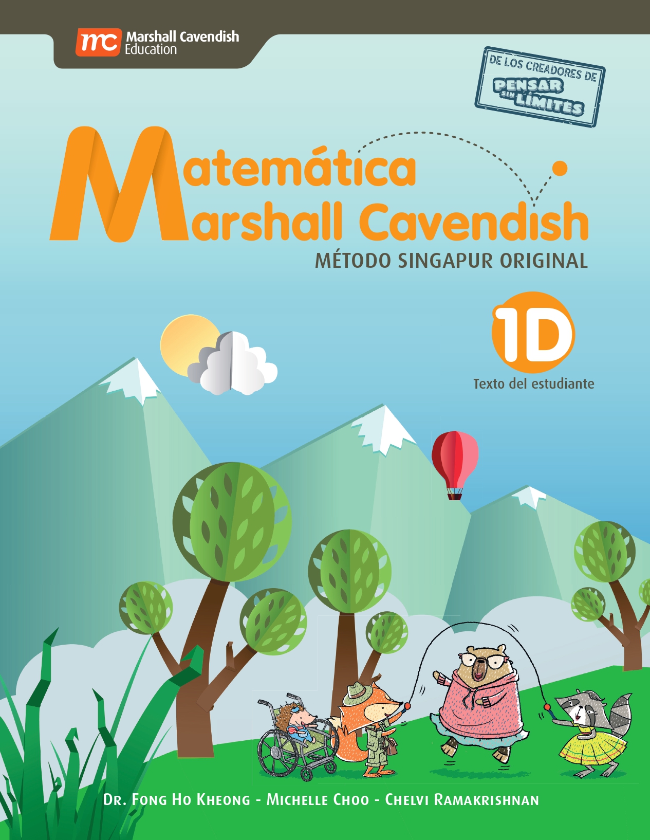 MMC STU 1D